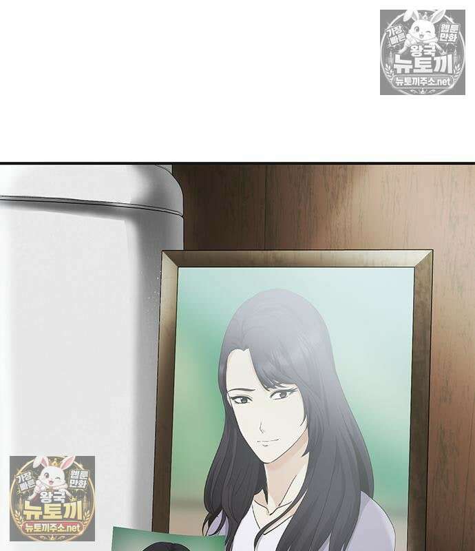 영혼을 보는 변호사 11화 41