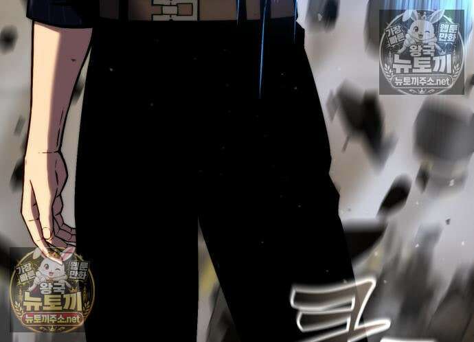 아티팩트 먹는 플레이어 43화 18