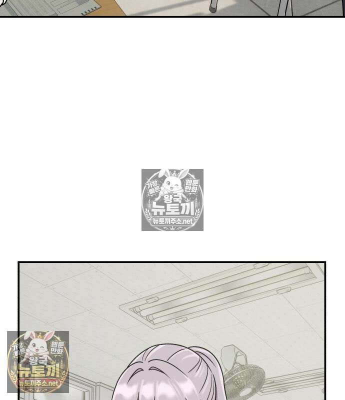 두근두근 대작전 24화 6