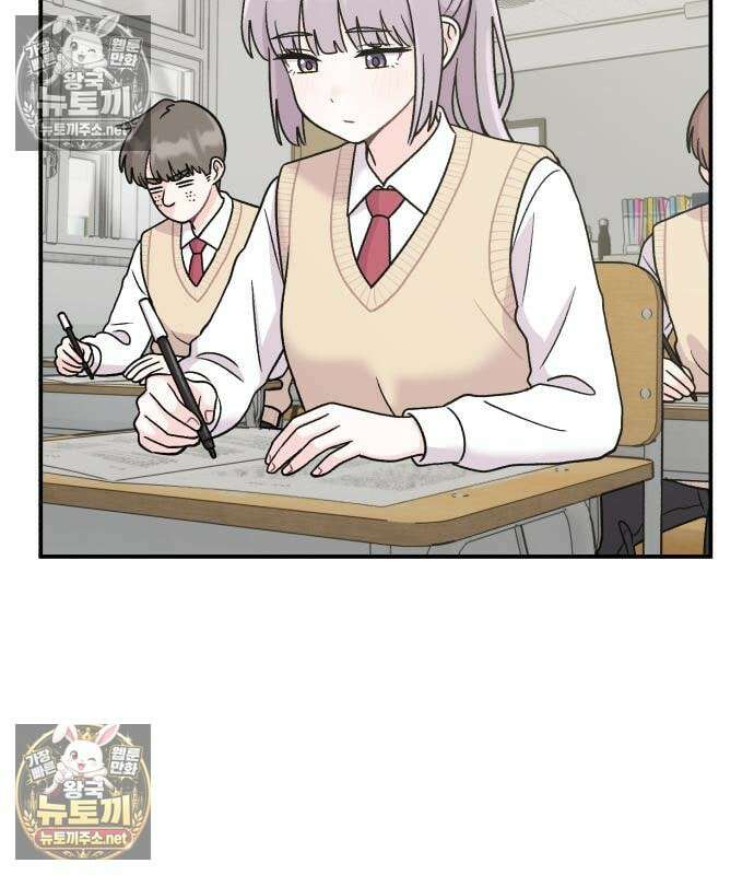 두근두근 대작전 24화 7