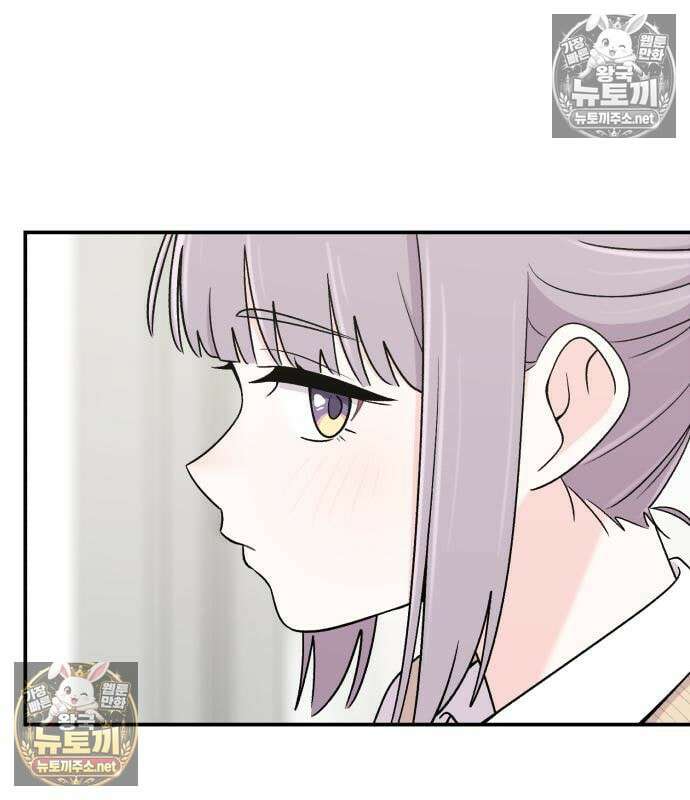 두근두근 대작전 24화 8