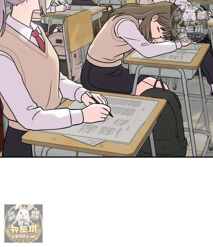 두근두근 대작전 24화 10