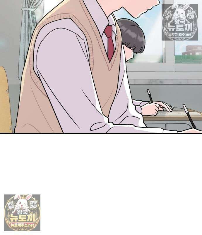 두근두근 대작전 24화 12