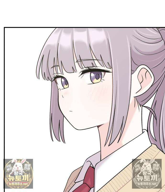 두근두근 대작전 24화 13