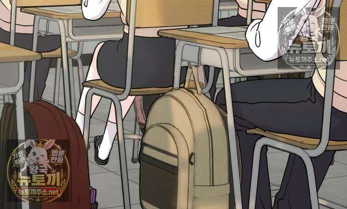 두근두근 대작전 24화 17