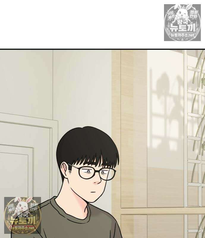 두근두근 대작전 27화 4