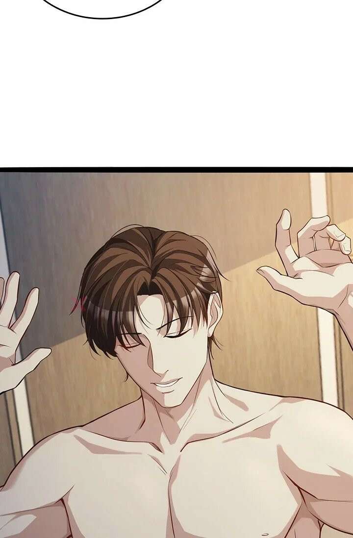 무한 루프에서 탈출하기 33화 58