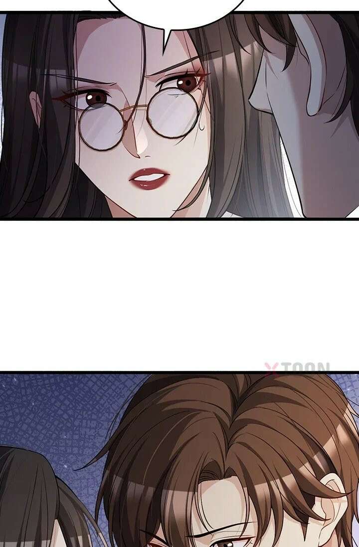 무한 루프에서 탈출하기 33화 61