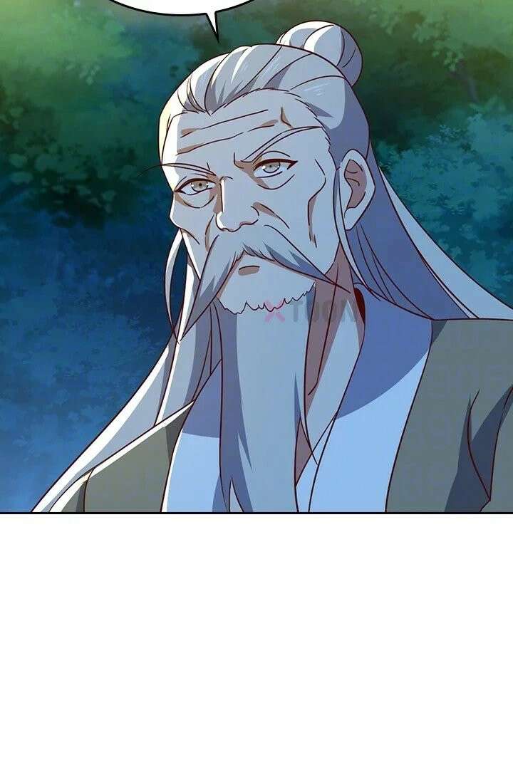 선무제존 610화 8