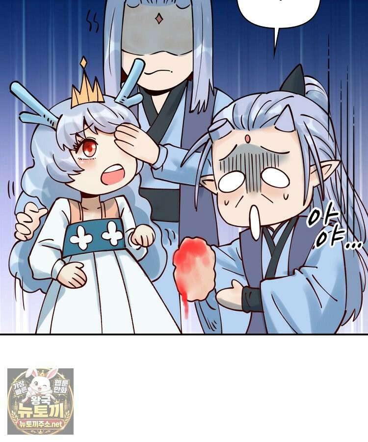 알고 보니 최강 신선 282화 3