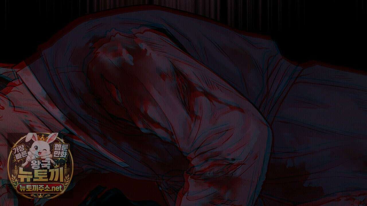 짐승의 낙원 57화 34