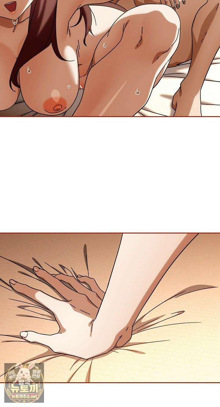 스위치온 101화 8