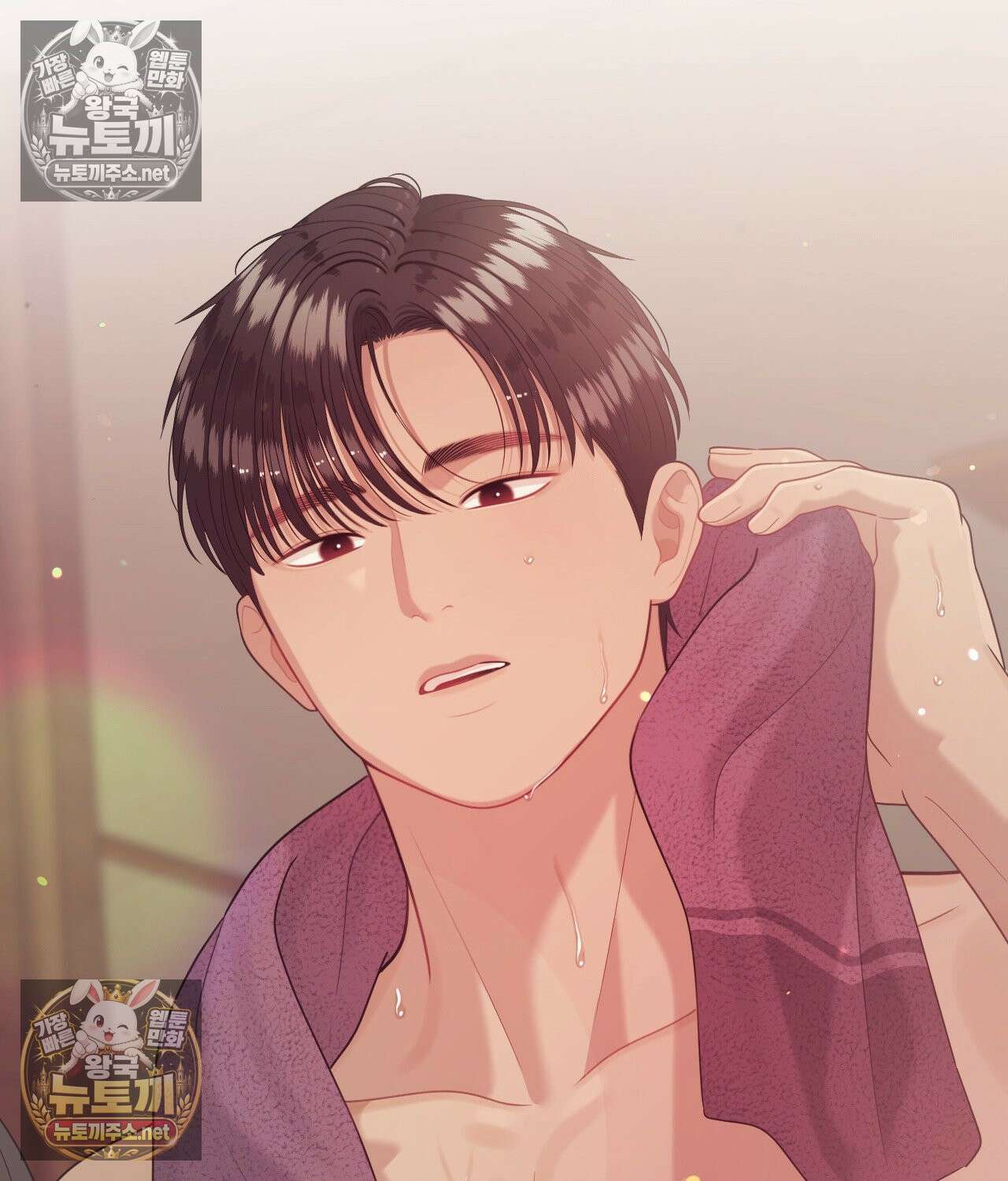 섬마을 나쁜 선생님 10화 2