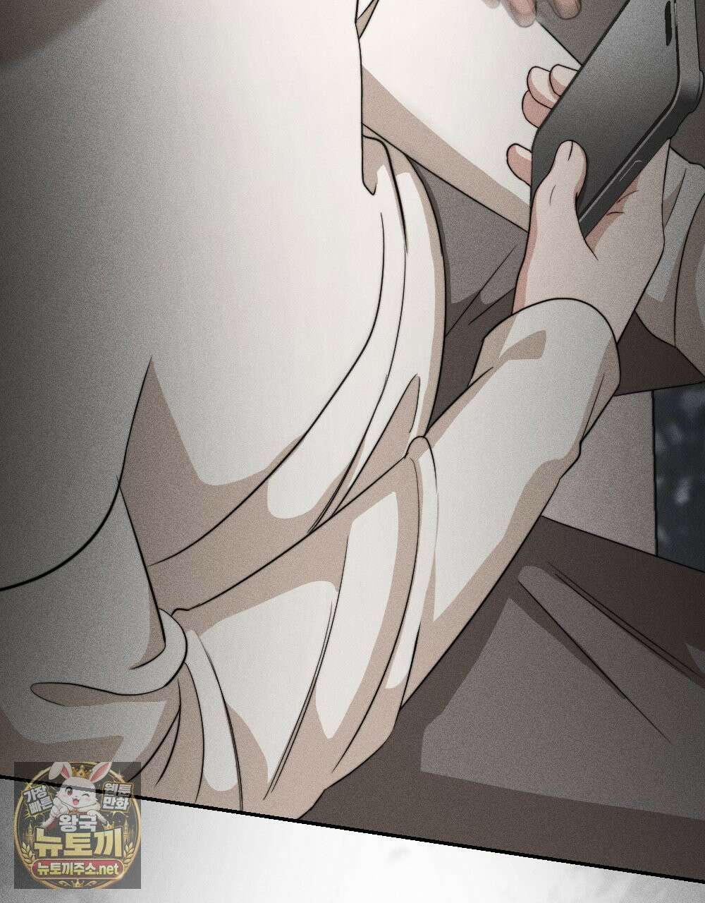 꼴라쥬 21화 114