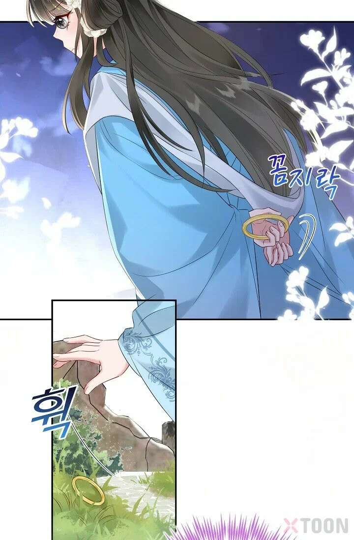 폭군 아빠가 내 생각대로 움직여요 2화 12