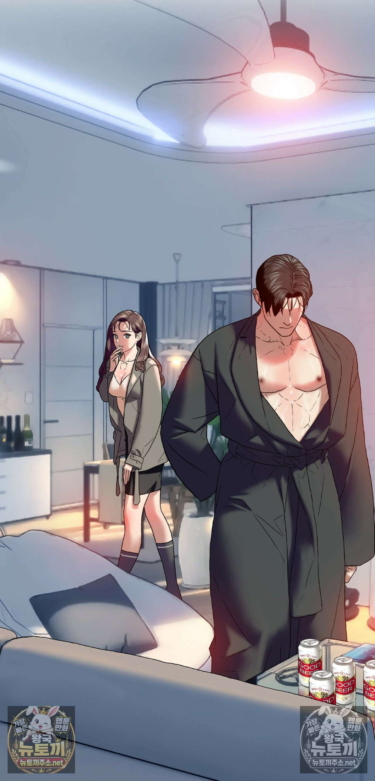 변태들만 골라 먹는 변태 2화 9