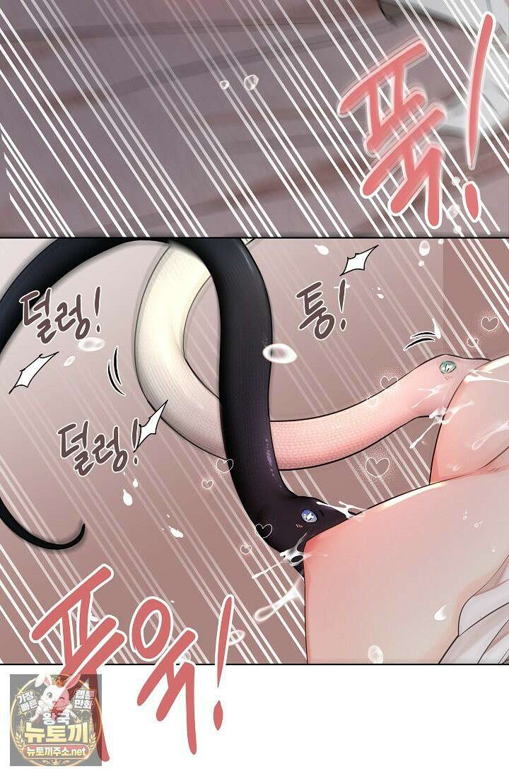 뱀 굴 [봄툰] 35화 17