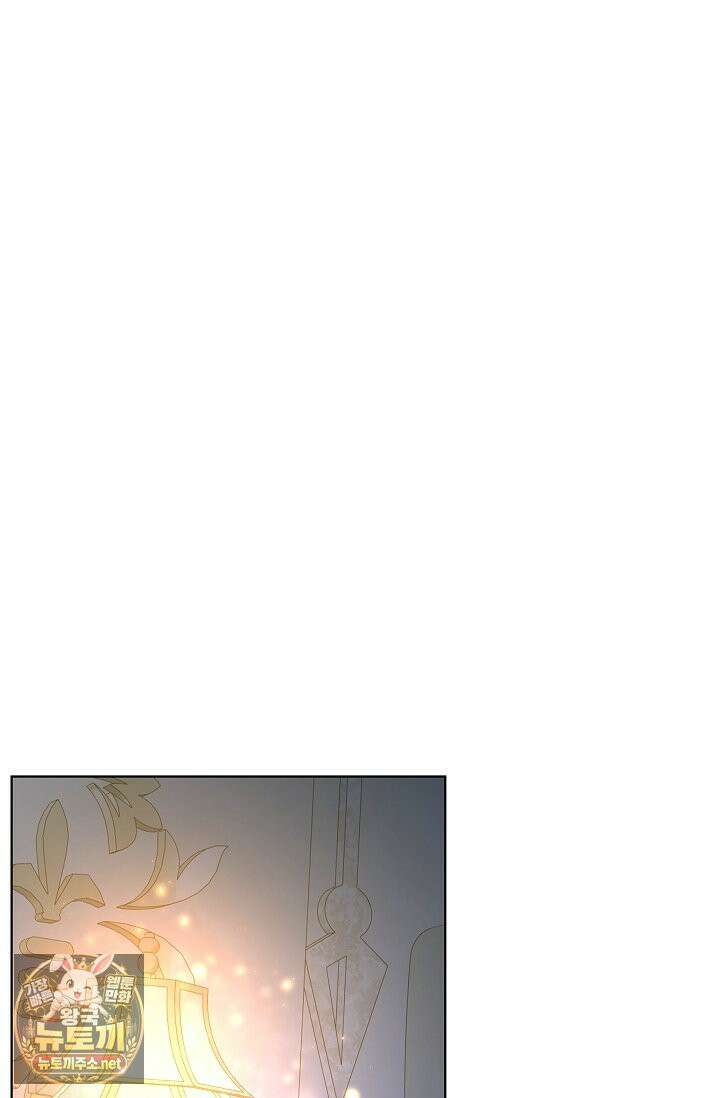 뱀 굴 [봄툰] 35화 85