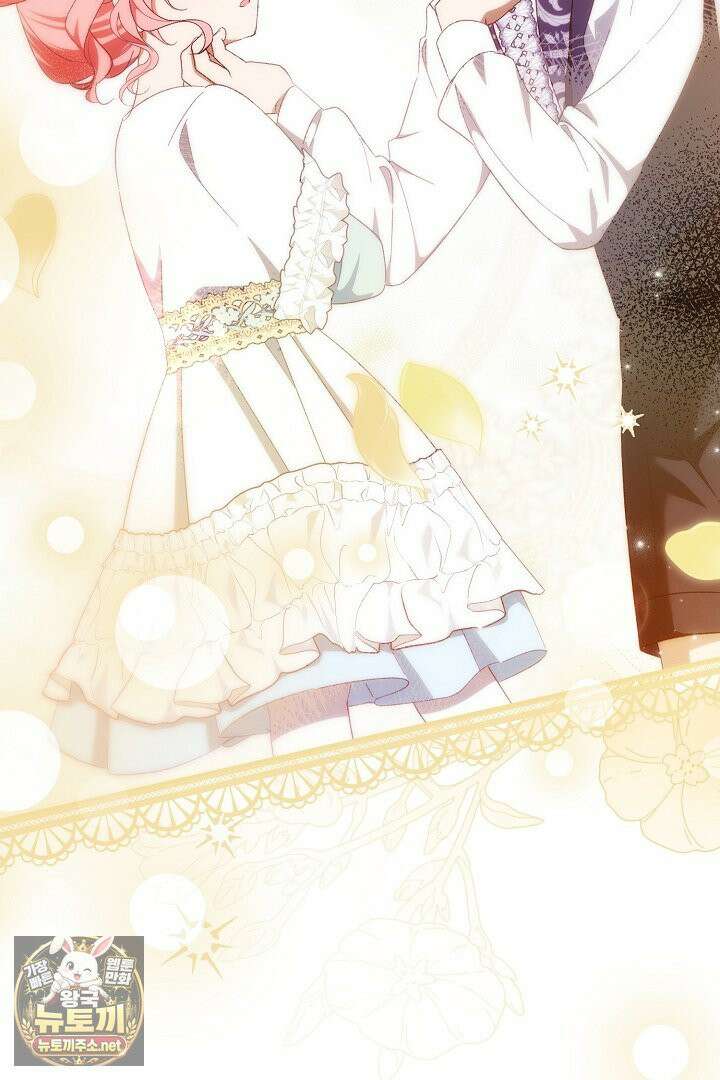 세이브를 생활화합시다 21화 11