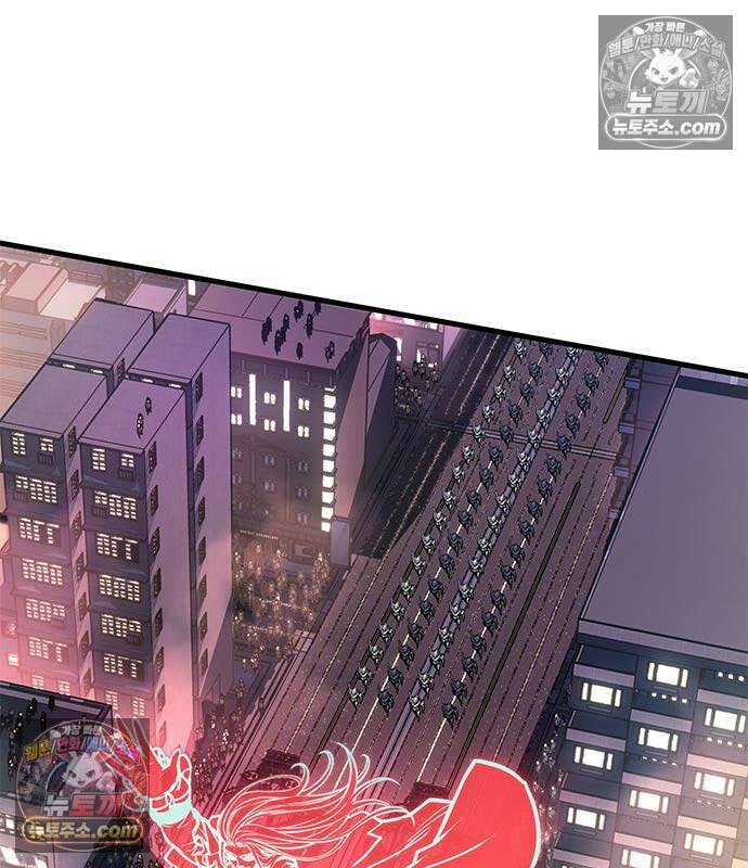 배드 본 블러드 88화 13