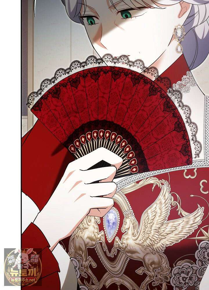 쓰레기 황태자의 첫날밤을 빼앗았다 18화 7
