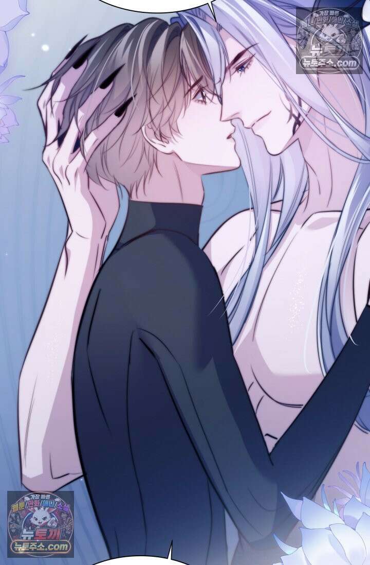 다니엘의 인어 122화 6