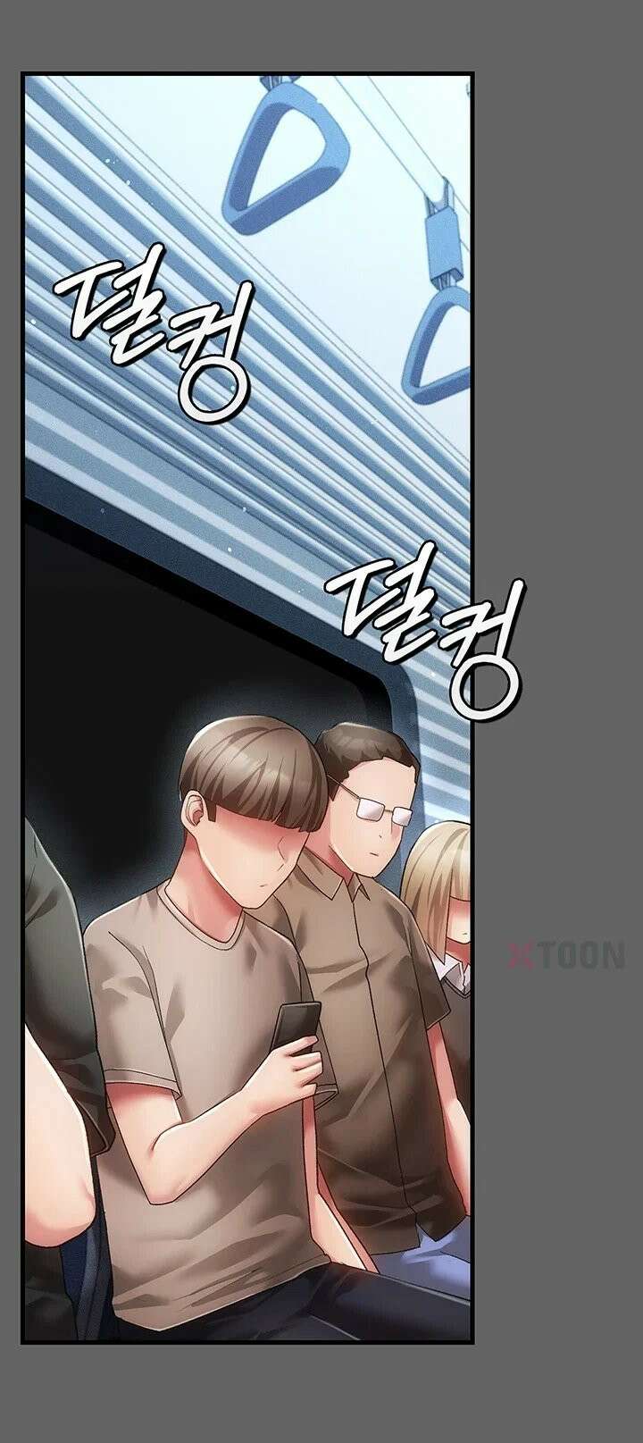 치한순애 4화 - 눈 앞에서 펼쳐지는 끈적한 정사 43