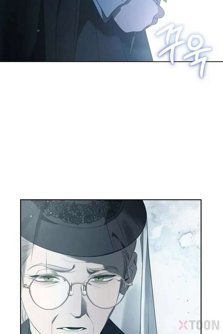 기사를 선택하는 법 1화 6