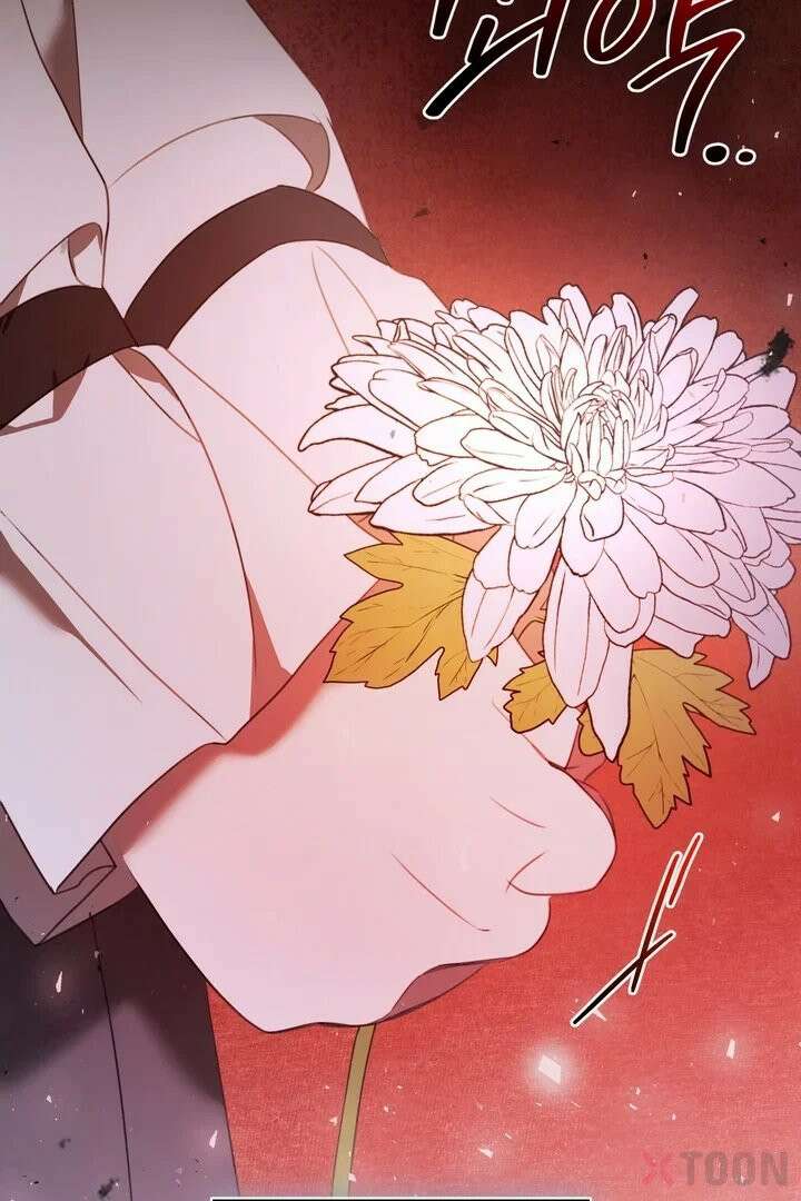 기사를 선택하는 법 1화 25