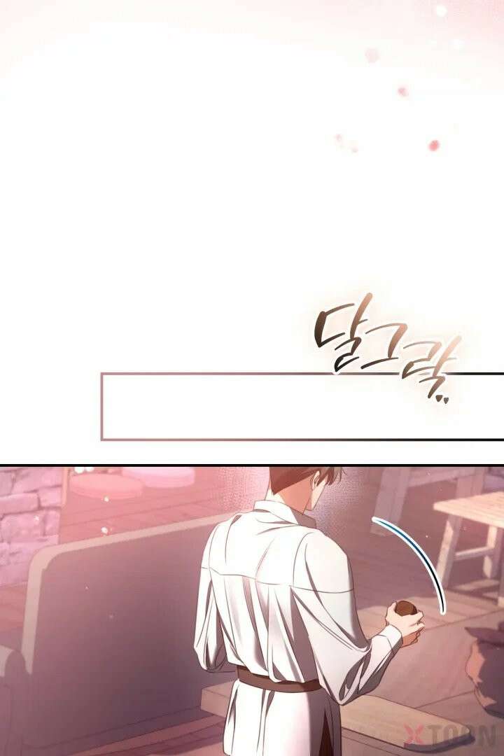 기사를 선택하는 법 3화 24