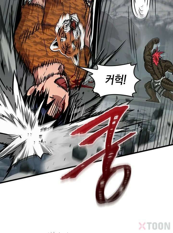 100만 운동 유튜버인 내가 이 웹툰에서는 초능력도 없는 쩌리? -부제: 원래 그랬음- 2화 15