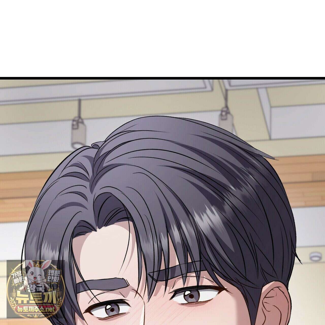 메소드 로맨스 40화 9