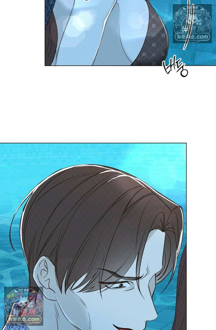 나쁜 비서 15화 9