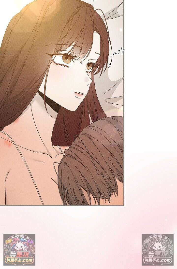 나쁜 비서 44화 5
