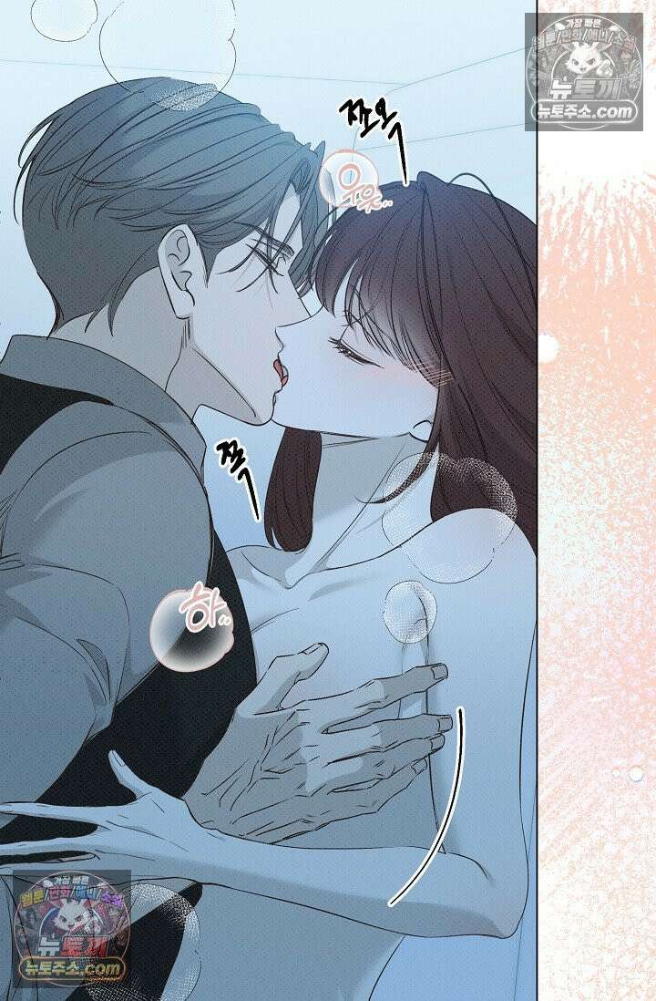 나쁜 비서 54화 22