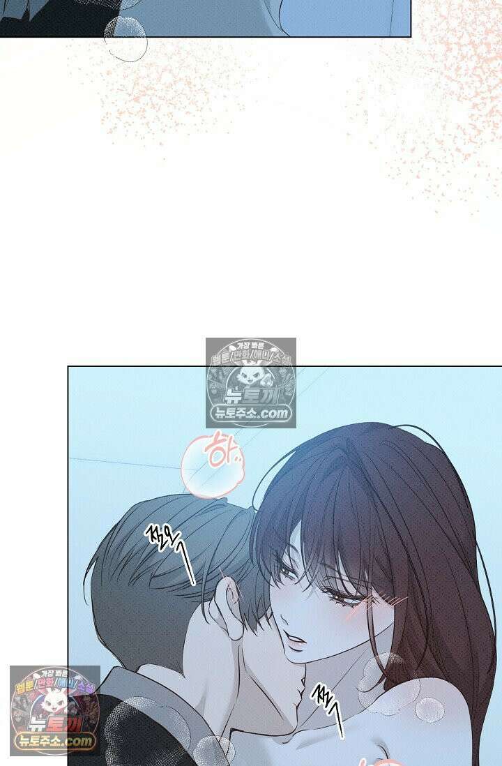 나쁜 비서 54화 23