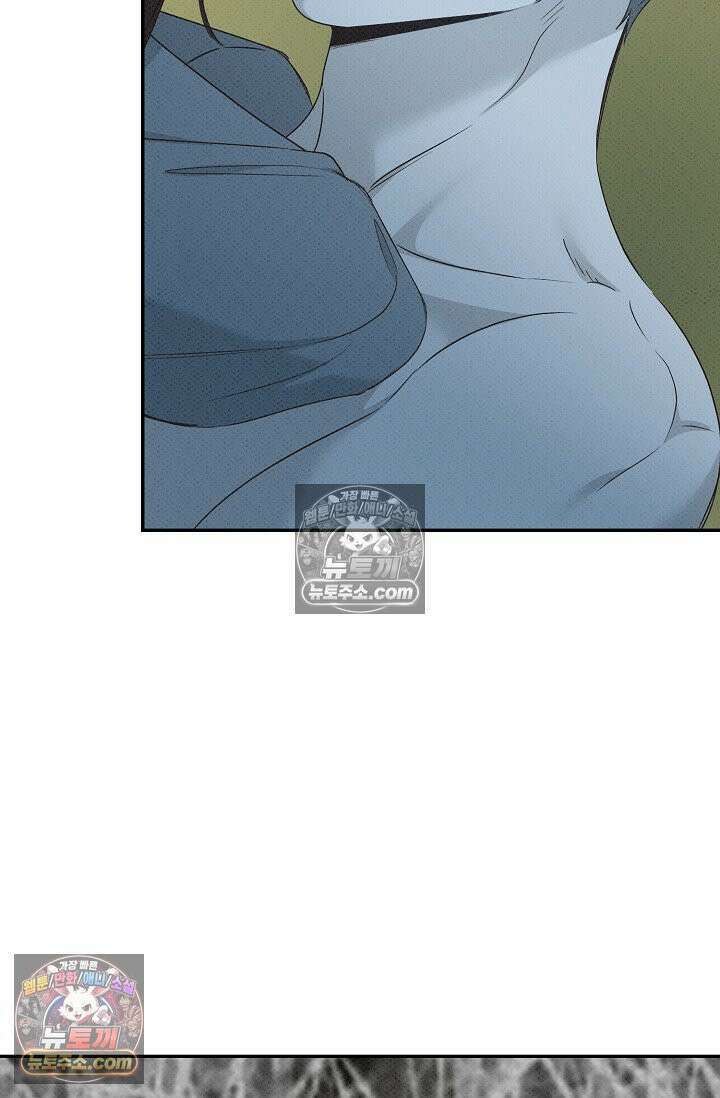 나쁜 비서 54화 59