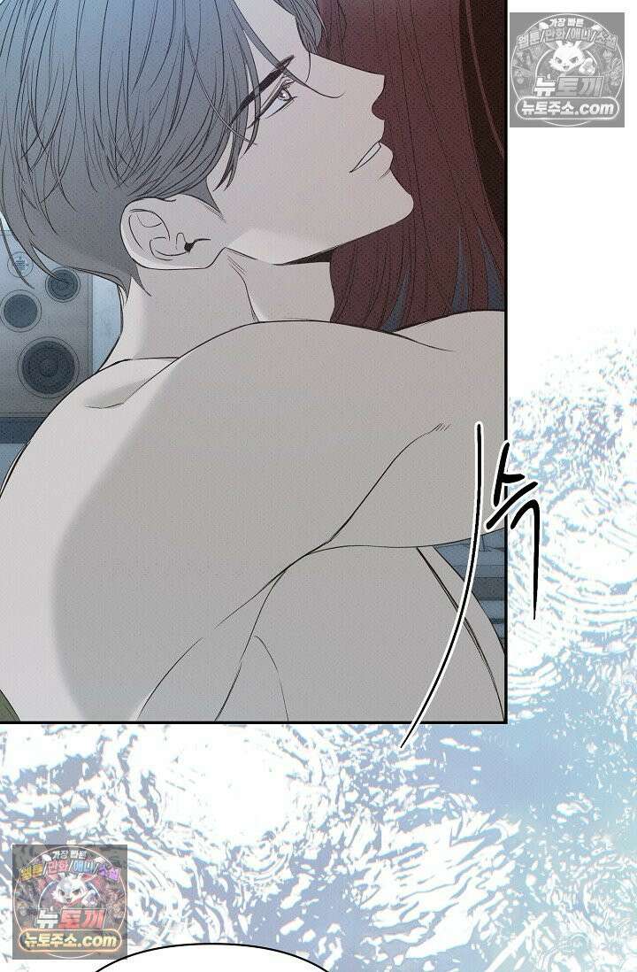 나쁜 비서 54화 85