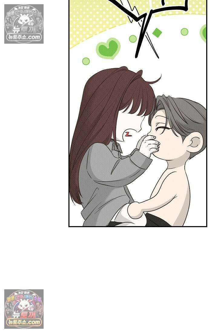 나쁜 비서 54화 109