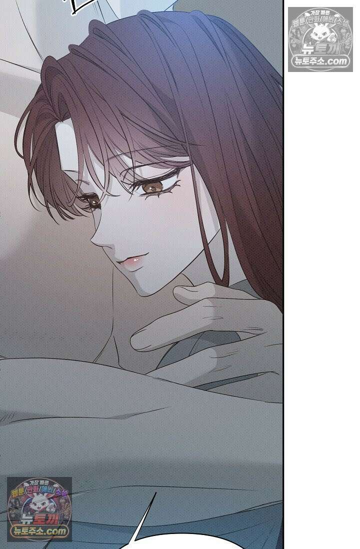 나쁜 비서 54화 127