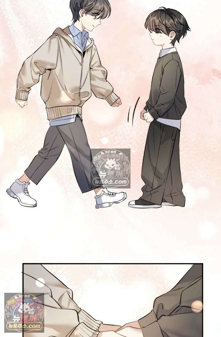 몸캠 BJ의 이중생활 5화 7