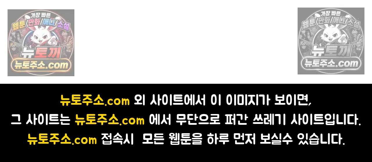 몸만 원해 가벼운 발걸음으로 24