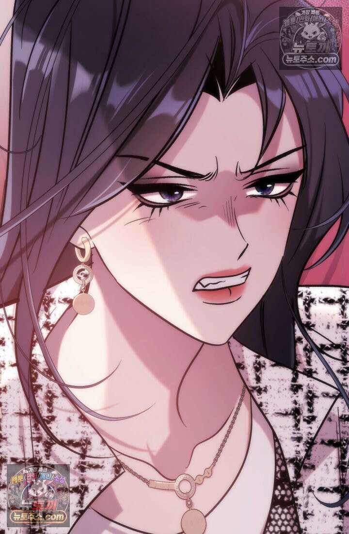 베드신이라서, 17화 5