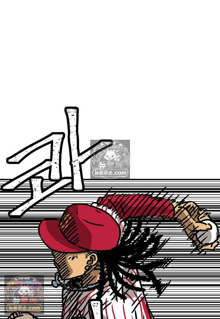 야구의 정치 78화 9
