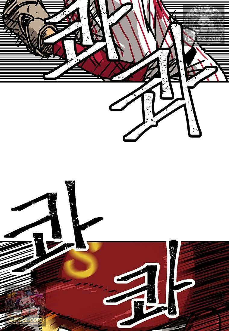 야구의 정치 78화 10