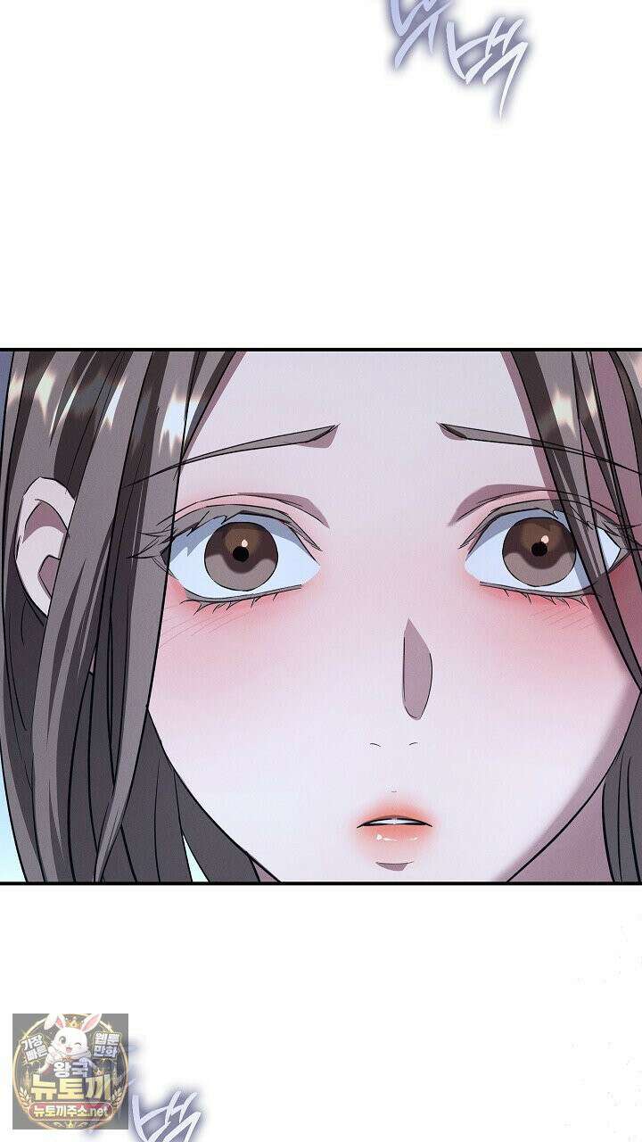 개같은 아저씨 5화 50