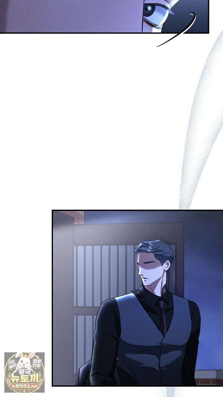 개같은 아저씨 5화 70