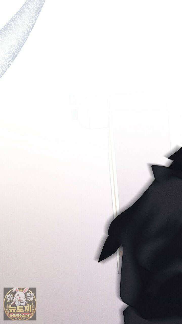 개같은 아저씨 5화 72