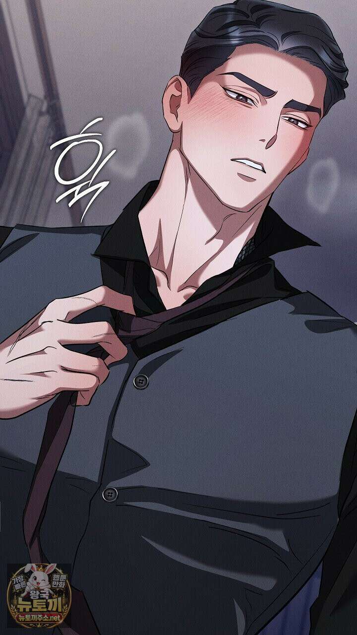 개같은 아저씨 5화 91
