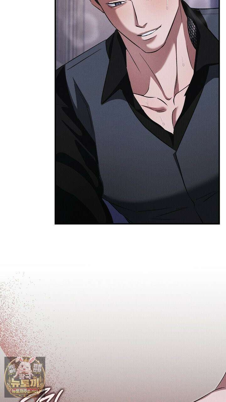 개같은 아저씨 5화 107